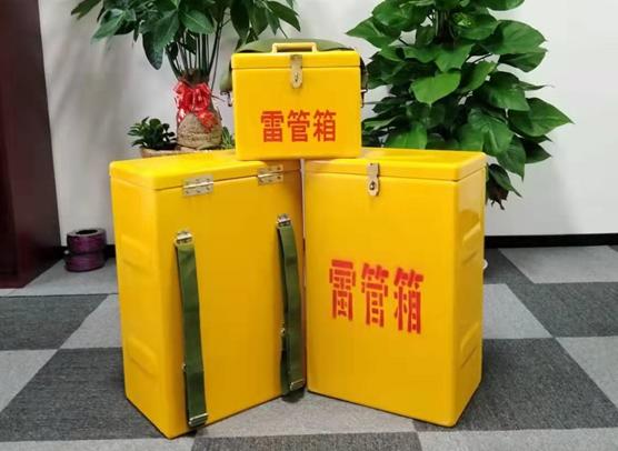 江南矿山爆破用的炸药箱雷管箱，你了解多少？