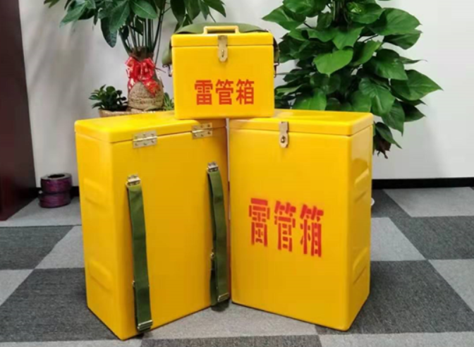 江南如何防止雷管箱炸药箱等矿用物品生锈？