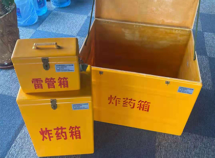 江南爆破器材仓库储存规模全解析